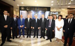 شراكة استراتيجية بين بنك مصر ووزارة العدل لتقديم خدمات الشهر العقاري والتوثيق لعملاء بنك مصر داخل عدد من فروعه 2 IMG 9333