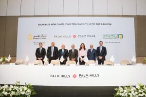 بنك مصر والبنك الأهلي المصري يوقعان عقد تمويل مشترك بقيمة 8 مليارات جنيه 2 IMG 20260820 WA0006