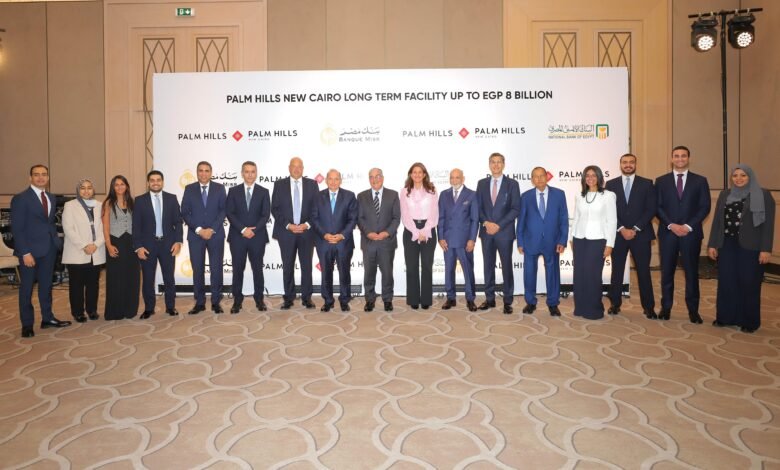 بنك مصر والبنك الأهلي المصري يوقعان عقد تمويل مشترك بقيمة 8 مليارات جنيه 1 IMG 20260820 WA0008