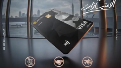 بنك مصر يضيف مزايا متنوعة لبطاقة Visa Infinite Private 4 IMG 20261025 WA0035